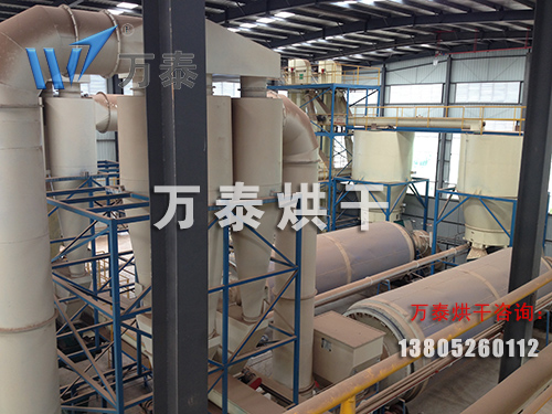 檸檬酸渣烘干機(jī)、檸檬酸渣烘干設(shè)備